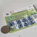 성산등용로 | 성산 혼밥 내돈내산 1인 흑돼지 맛집 / 이어돈 흑돼지 혼밥 솔직후기