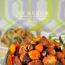 매운갈비찜 단호박 매운갈비찜 황금레시피 이미지