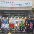 삼랑진양수발전소 연합뉴스