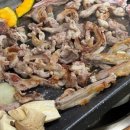 강촌생오리 이미지