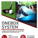 OK스크린골프 이미지