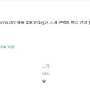 플라워마리포사