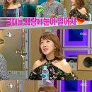 오케이냉동 이미지