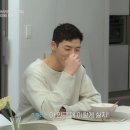 어썸빌리지