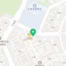 메일빈24 도농점