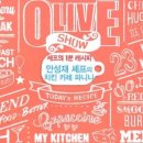 리스치킨 네이버블로그