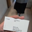 잠실새내역 5번출구(뒤) | 잠실새내 미용실 추천 : H.place 잠실새내점 레이어드컷 C컬펌 후기