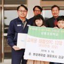 롯데케미칼 주식회사 네이버블로그