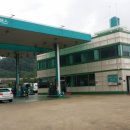 가은주유소 이미지