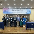 모색 전국매일신문