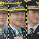 세둥지주
