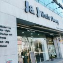 새천년하이마트 | 다이찌클리닉 :: 춘천미용실 제이엔제이 헤어클리닉 강력추천