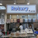 대구 로타리푸드 서문시장 닭강정, 야구장 포장 맛집