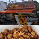 동산식육점 이미지