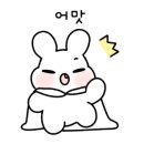 착한정비센터 율량점 이미지
