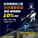 여의대방로7길 이미지