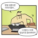 바나나피쉬 이미지