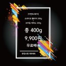 앤씨더블유 이미지