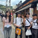 우성중학교 이미지