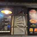 유풍상회삼겹살전문 이미지