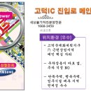 에스엠(SM) 바이오 이미지