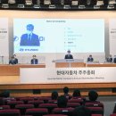 현대자동차그린써비스 이미지