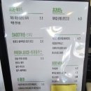 카페담다(cafe Damda) 네이버블로그