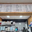 돌빌레 이미지