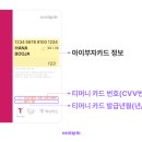 뭅 이미지
