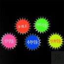 은광마트