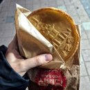 십원당