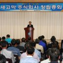 김충석 수산 이미지