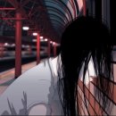 옥수역귀신 이미지