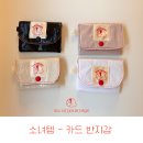 R&B문구점건물 앞 | 올오뷰얼데이즈 경남 창녕 커피가 있는 문구점 소품샵 카페