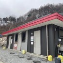 재오개캠핑장 이미지