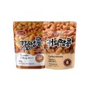 머거본