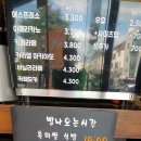 밀파네 이미지