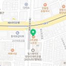 오라김분식 네이버블로그