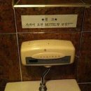 아줌마청소