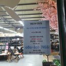 캠핑고래 경산점 이미지