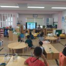 성읍초등학교 병설유치원 이미지