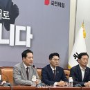 장동혁, 李대통령 영수회담 제안에 &#34;단순 만남은 의미 없어&#34; 이미지