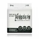 저렴하개