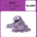 더고운 피부관리 이미지