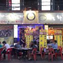 꼬꼬숯불갈비 이미지