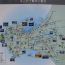 홋카이도 삿포로 눈축제 (2008년 추억의 여행 중에서) ② 이미지