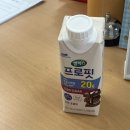 호국로~금오로 | 7월은 너의 거짓말