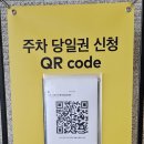 축산그린환경솔루션 이미지