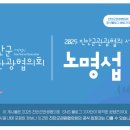 국태가든 이미지