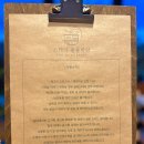 스테이솔솔바람 이미지